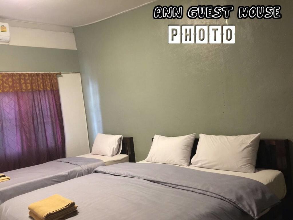 Ann Guest House Chiang Rai Zewnętrze zdjęcie